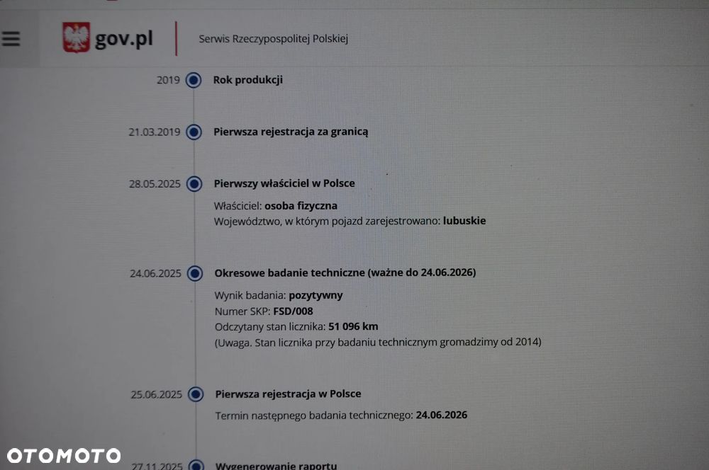 Ford Fiesta 1.1 S&S TREND - 33