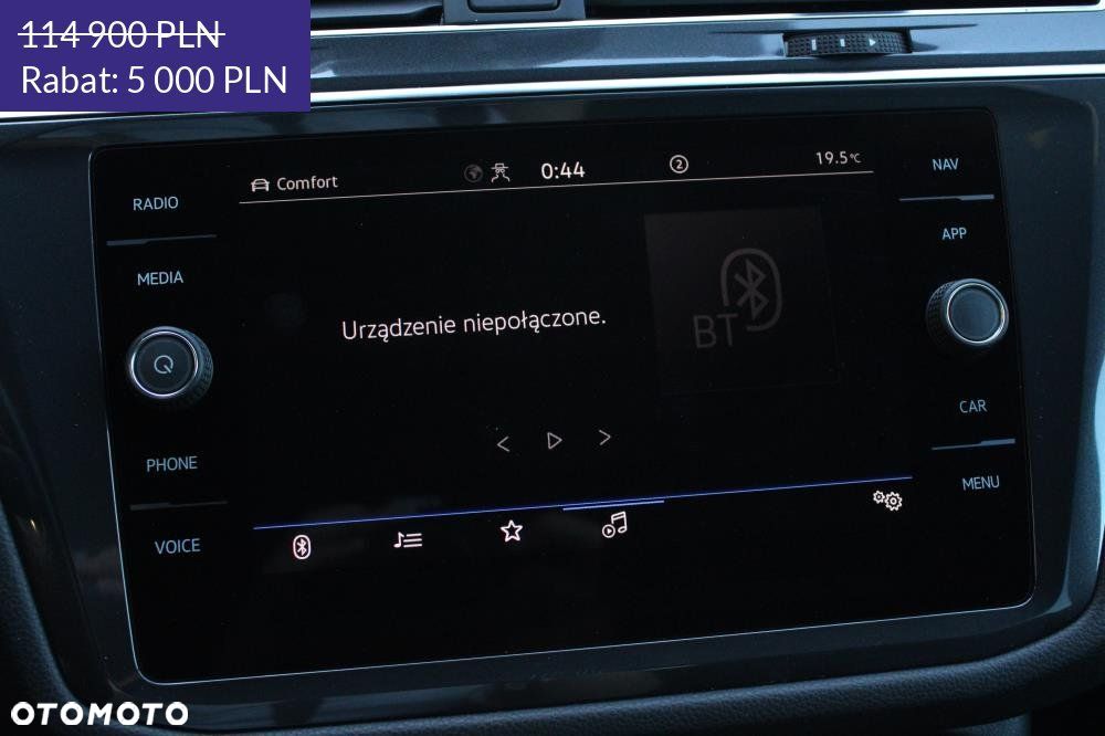 Volkswagen Tiguan Allspace - 29