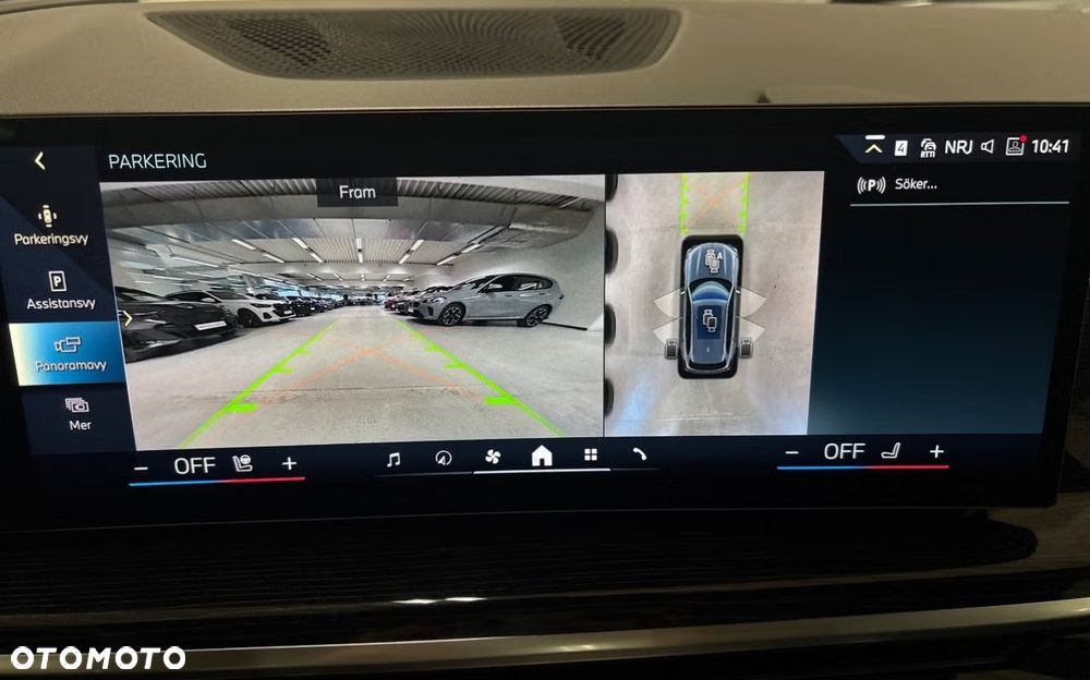 BMW X5 xDrive50e PHEV M Sport sport - 14