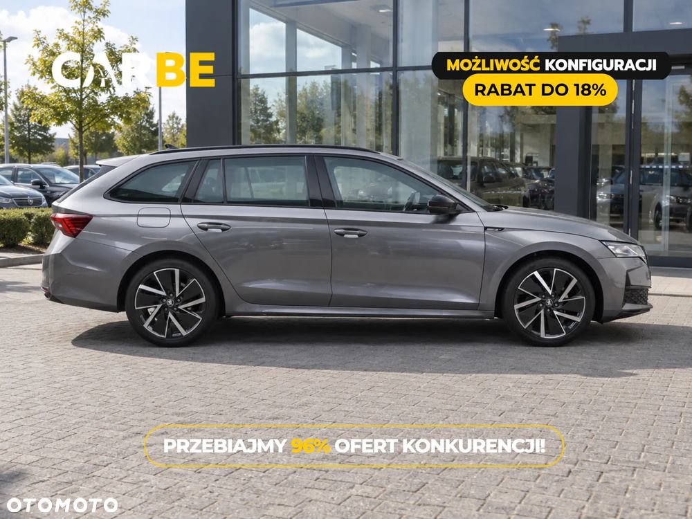 Skoda Octavia - 3