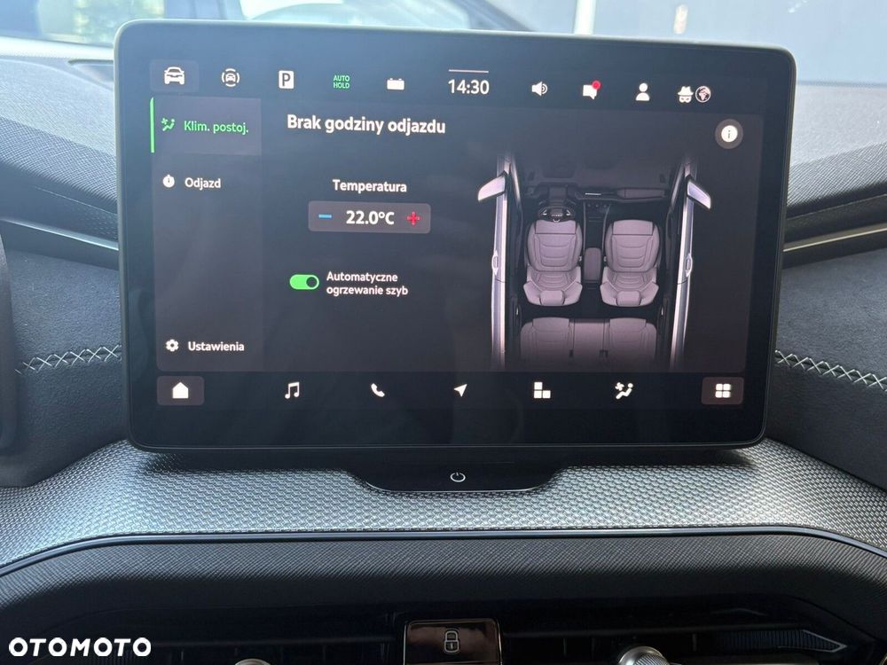 Skoda Kodiaq - 31