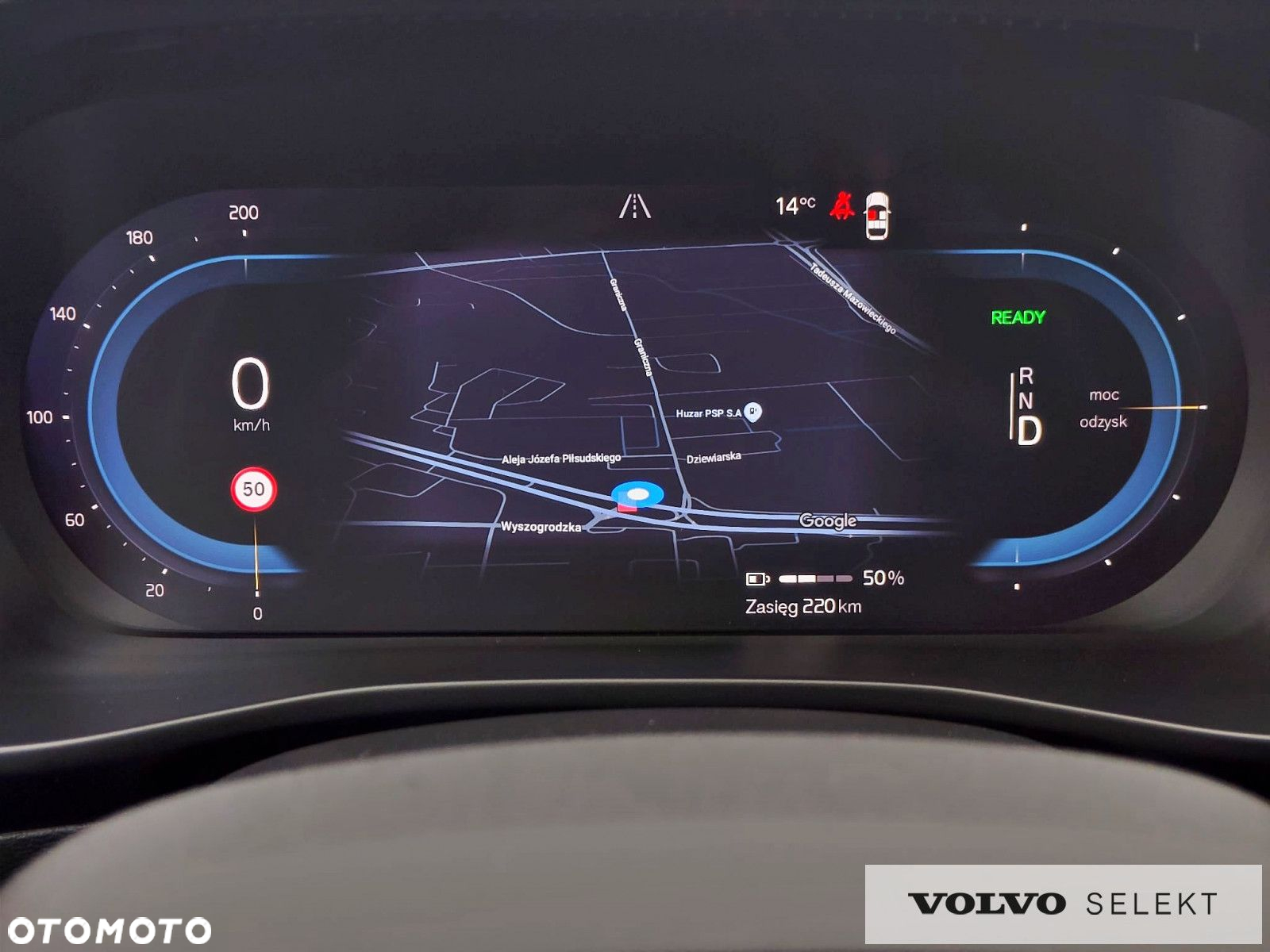 Volvo XC 40 - 16