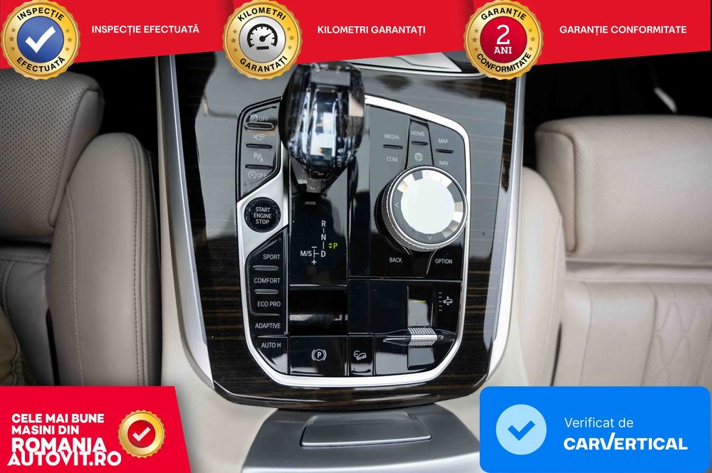 BMW X5 xDrive40i - 24