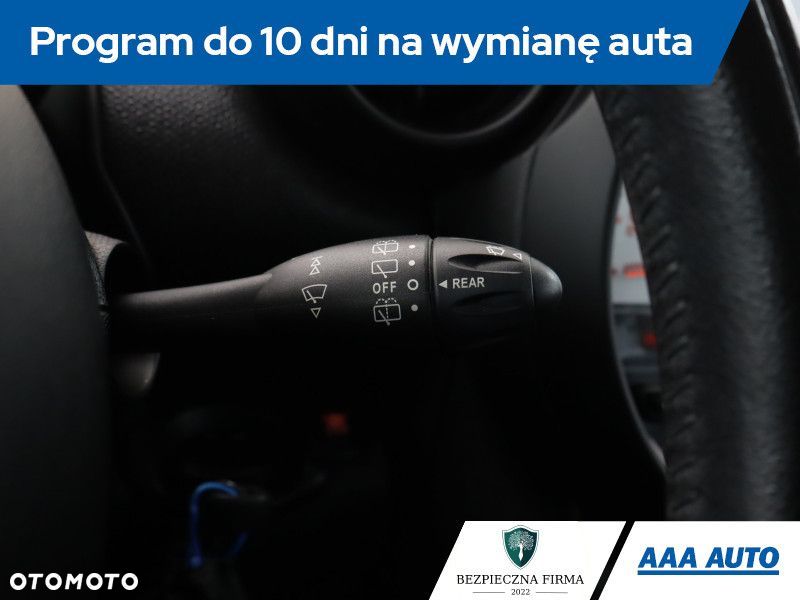 MINI Countryman - 20