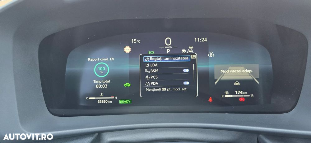 Toyota C-HR 1.8 Hybrid Team Deutschland - 22