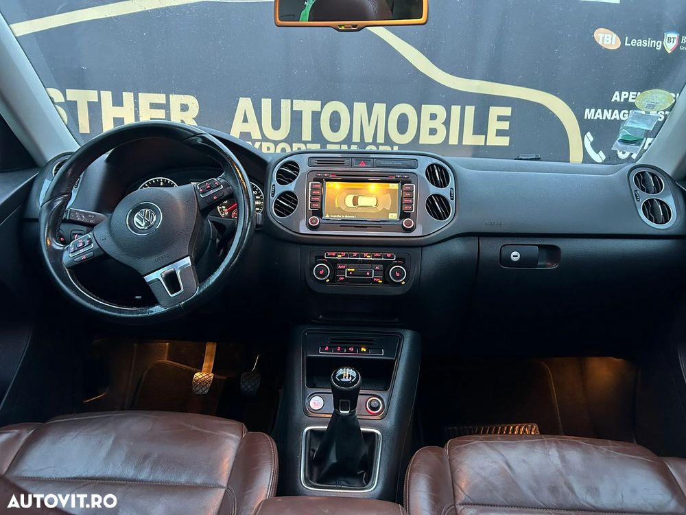 Volkswagen Tiguan - 7