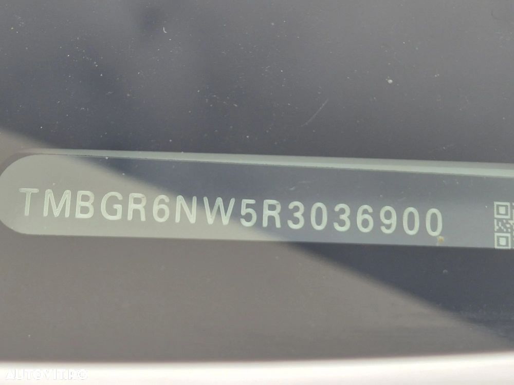 Skoda Kamiq 1.0 TSI DSG Selection - 24