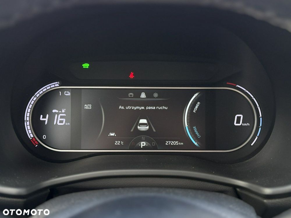 Kia Soul 64kWh M - 32