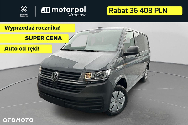 Volkswagen Transporter T6.1 BRYGADÓWKA/Snoeks Automat 2.0TDI 150KM, 3000mm L1H1