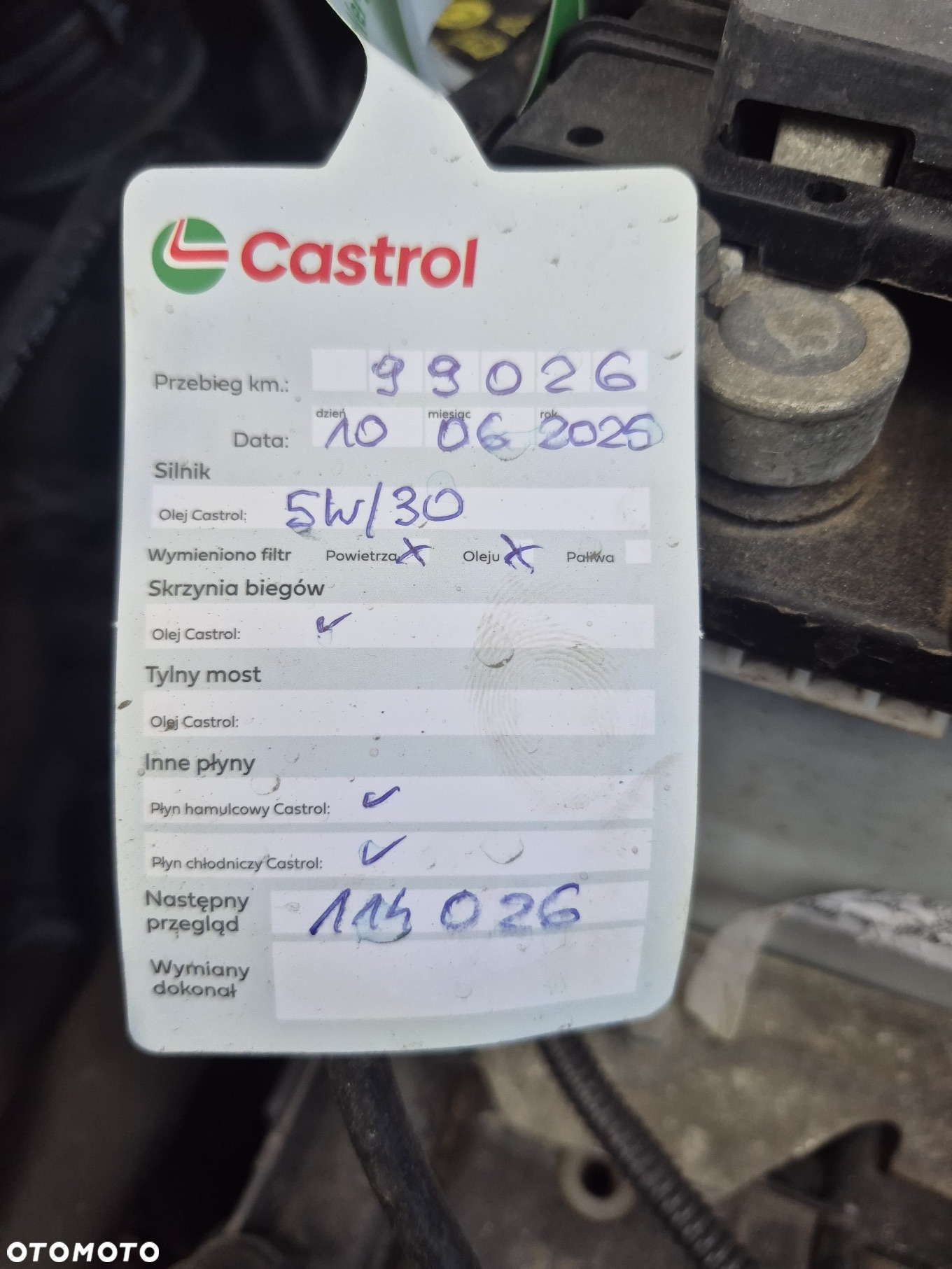 Seat Arona - 33