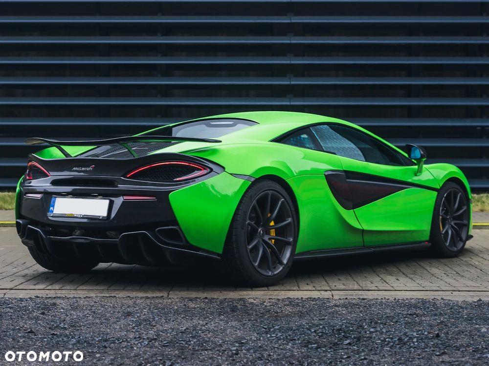 McLaren 570S Coupe - 7
