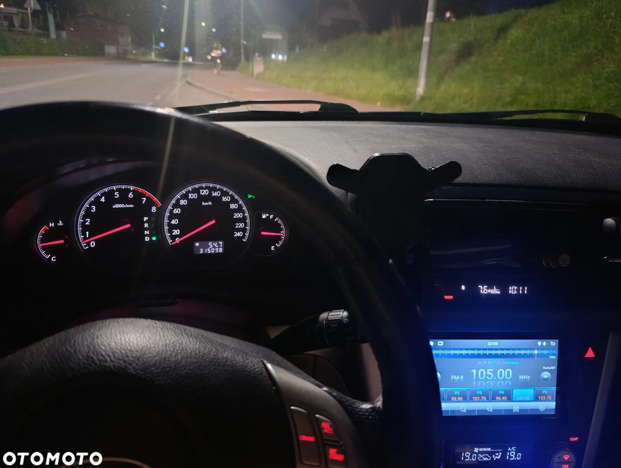 Subaru Outback - 15