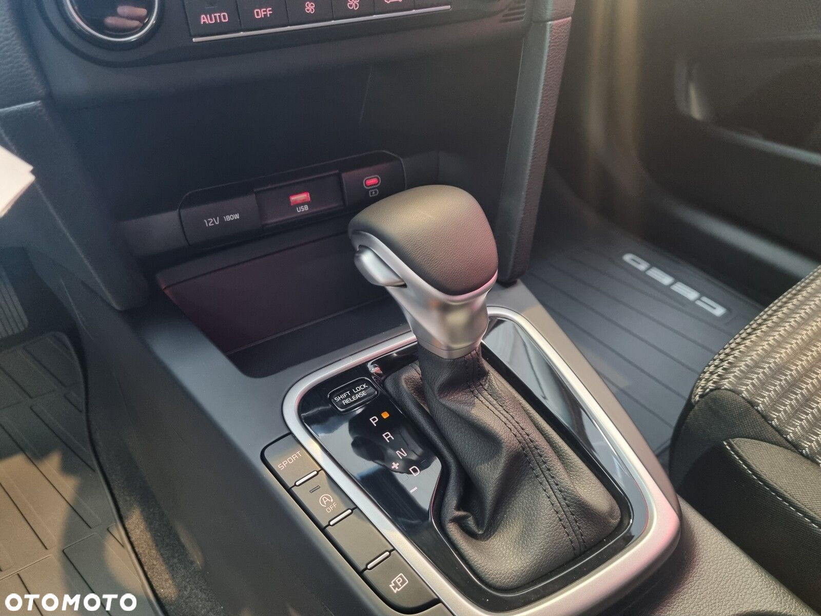 Kia Ceed - 16