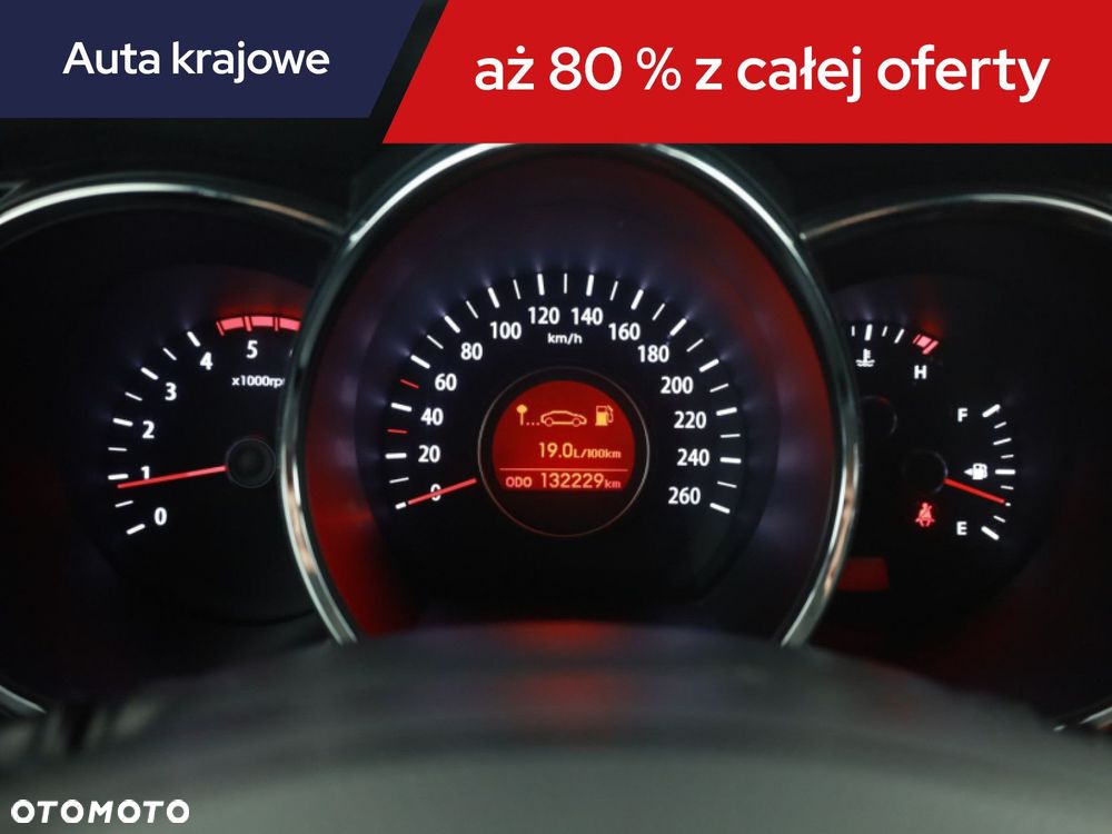 Kia Optima - 10