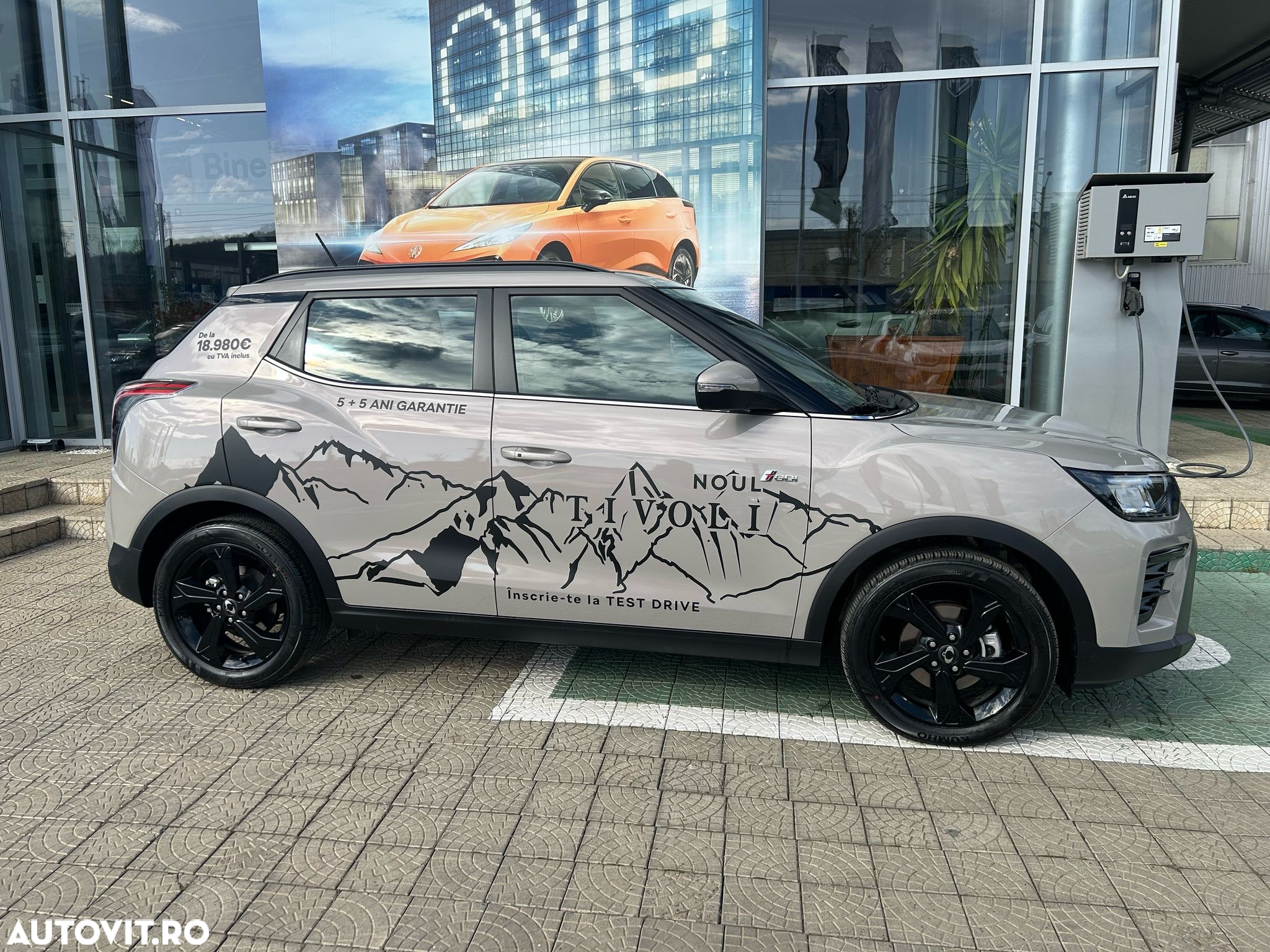 SsangYong Tivoli - 4