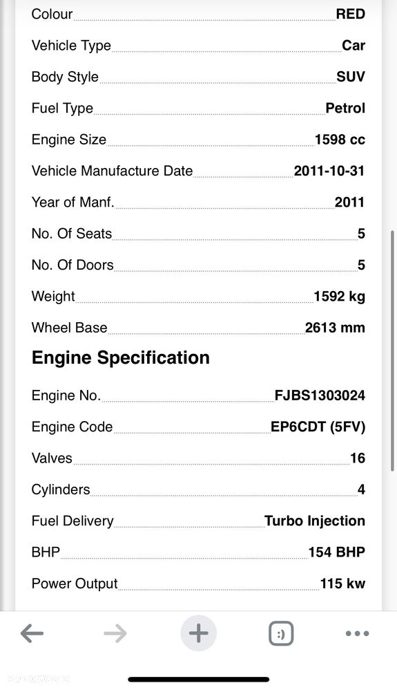 CITROEN C4 SKRZYNIA BIEGÓW MANUALNA NFU BVM 5 - 8