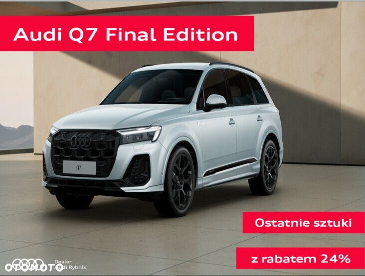Audi Q7 - 2