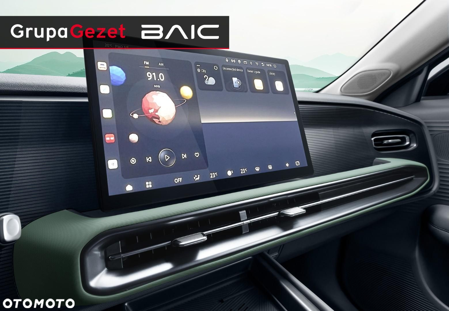 BAIC BJ30 - 20