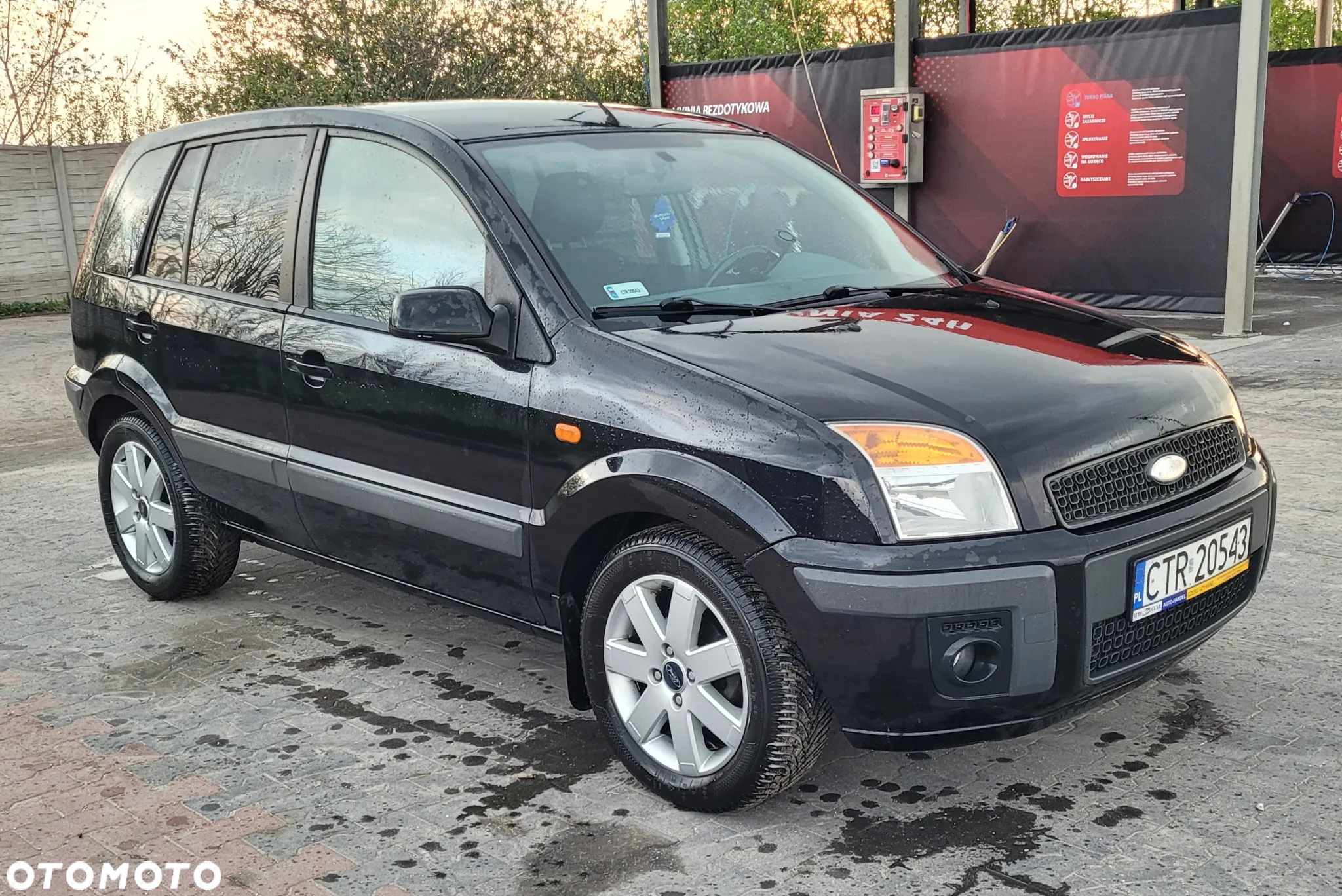 Ford Fusion - 2