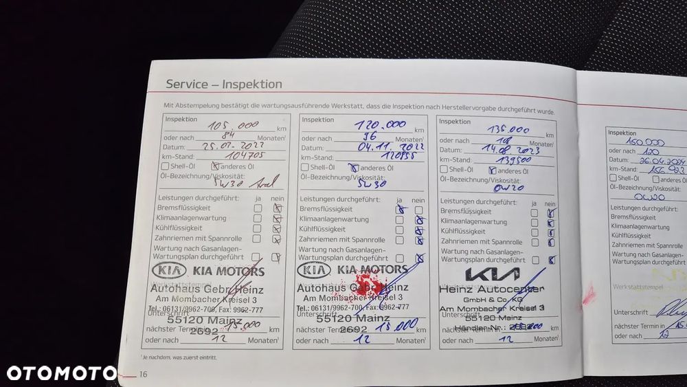 Kia Rio 1.2 Dream-Team Edition - 32