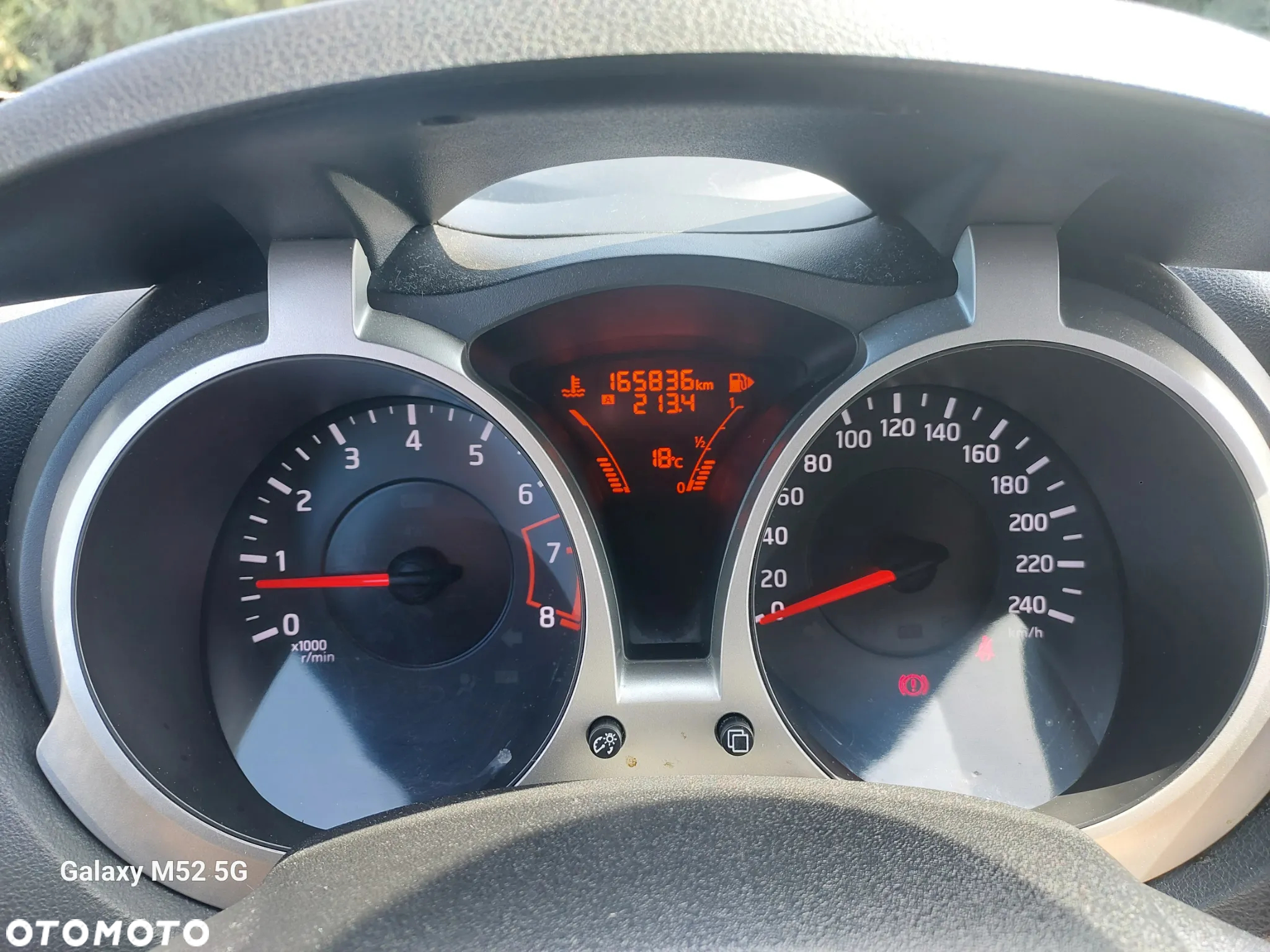 Nissan Juke - 7