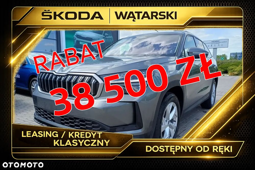 Skoda Kodiaq 2.0 TDI 4x4 Drive DSG - 2