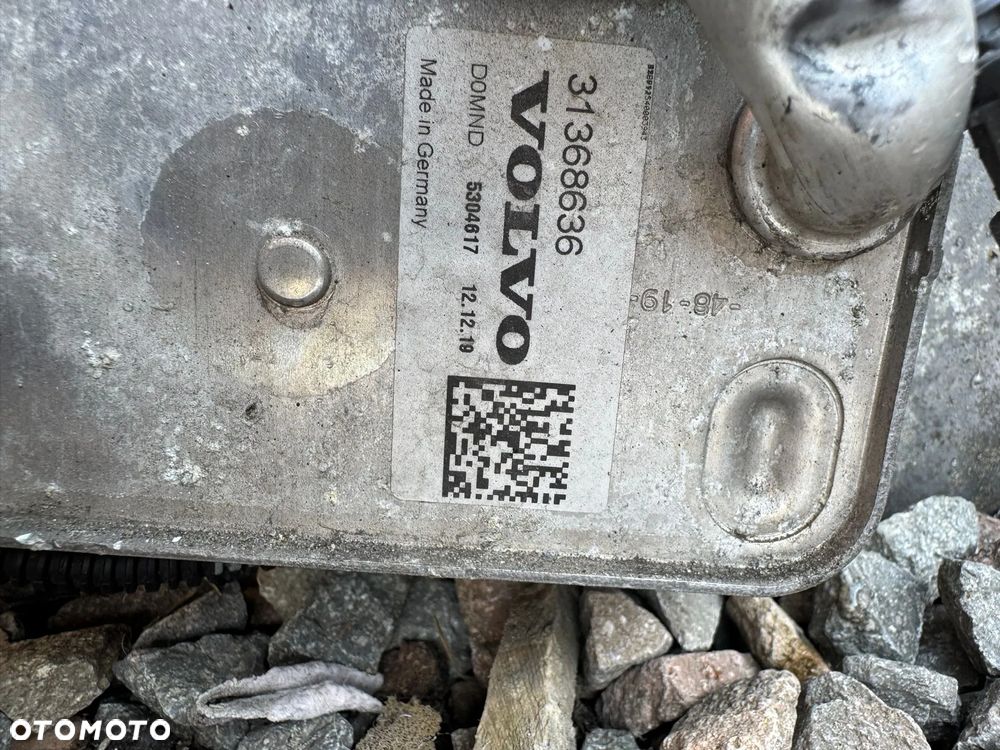 VOLVO XC60 II 2.0 T8 SILNIK B4204T34 IDEAŁ 60 TYSIĘCY 2020.R - 7