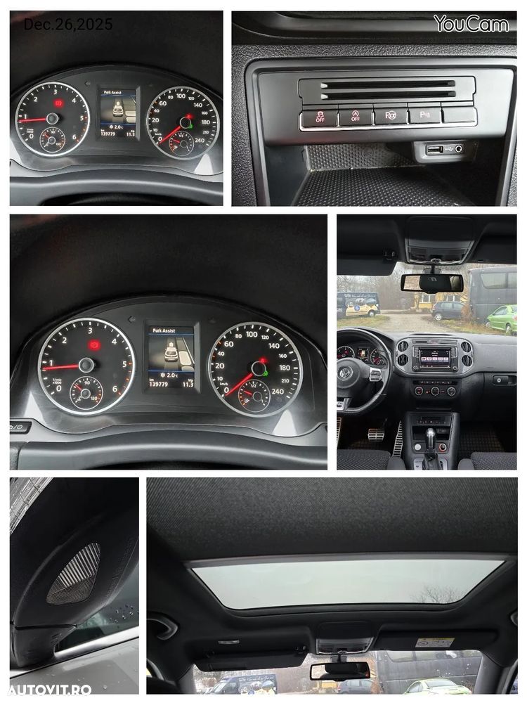 Volkswagen Tiguan - 4