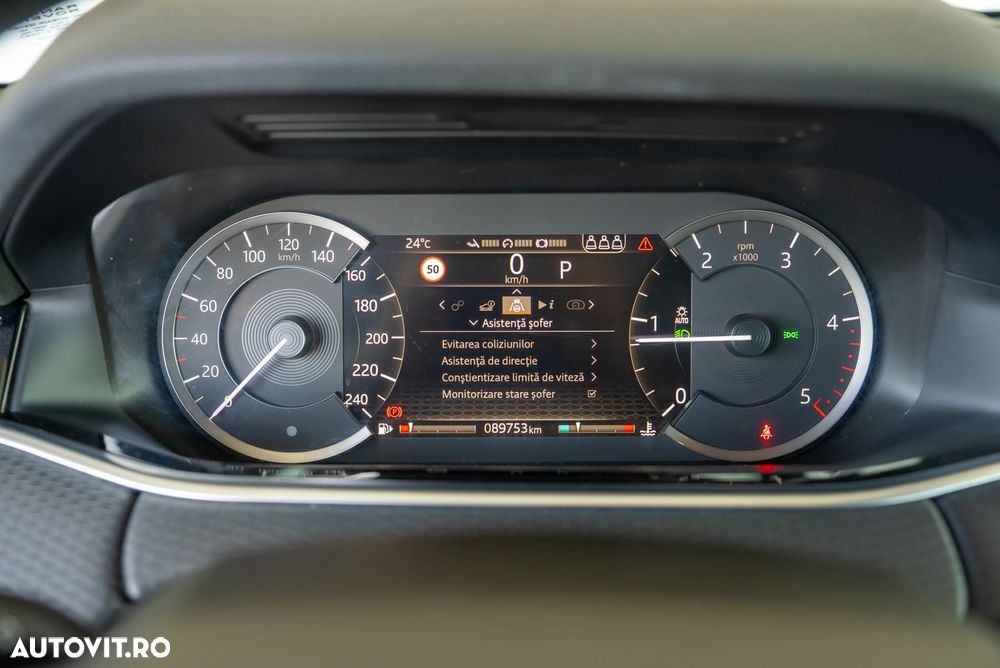 Land Rover Range Rover Evoque - 17