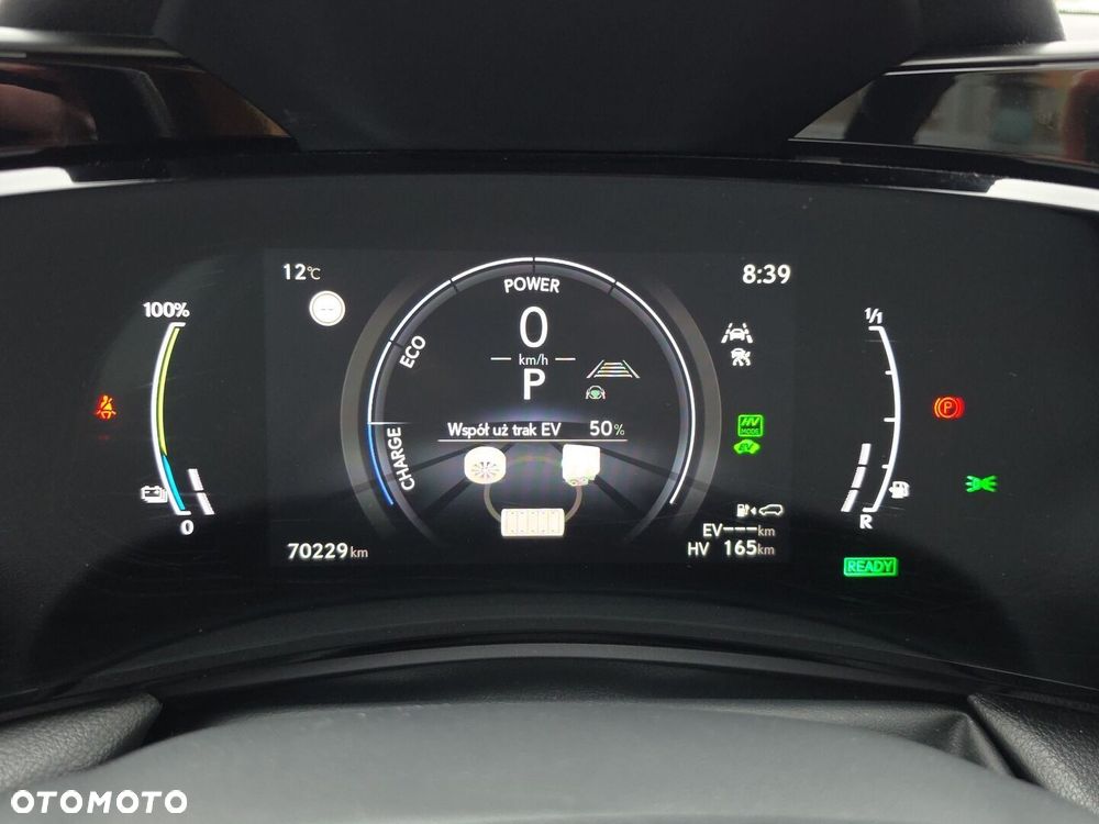Lexus NX - 19