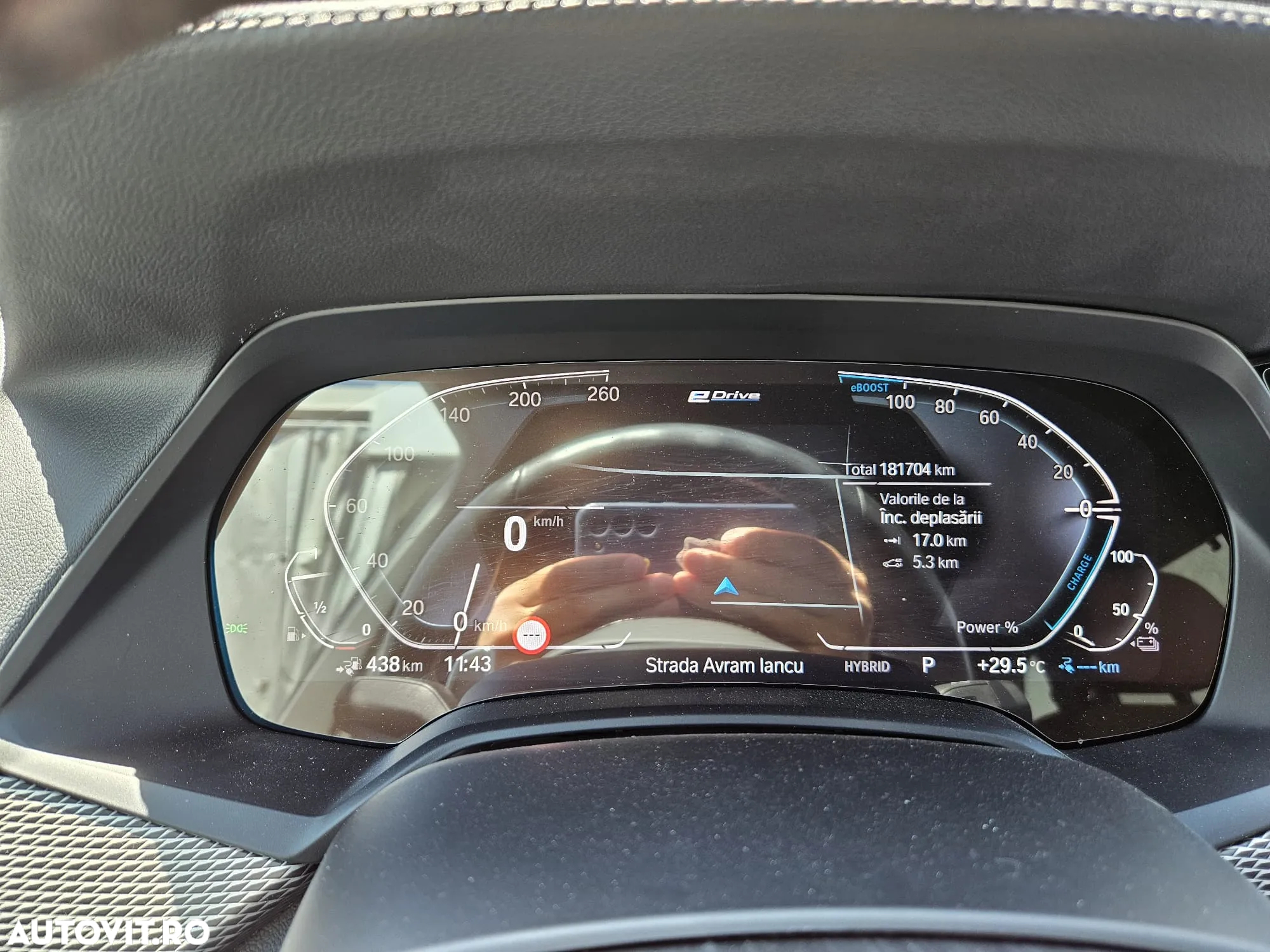 BMW X5 xDrive45e AT PHEV - 14