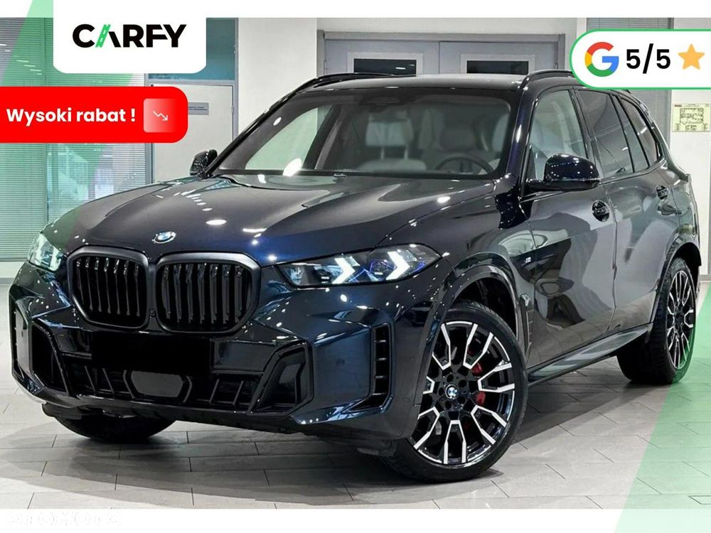 BMW X5 - 1