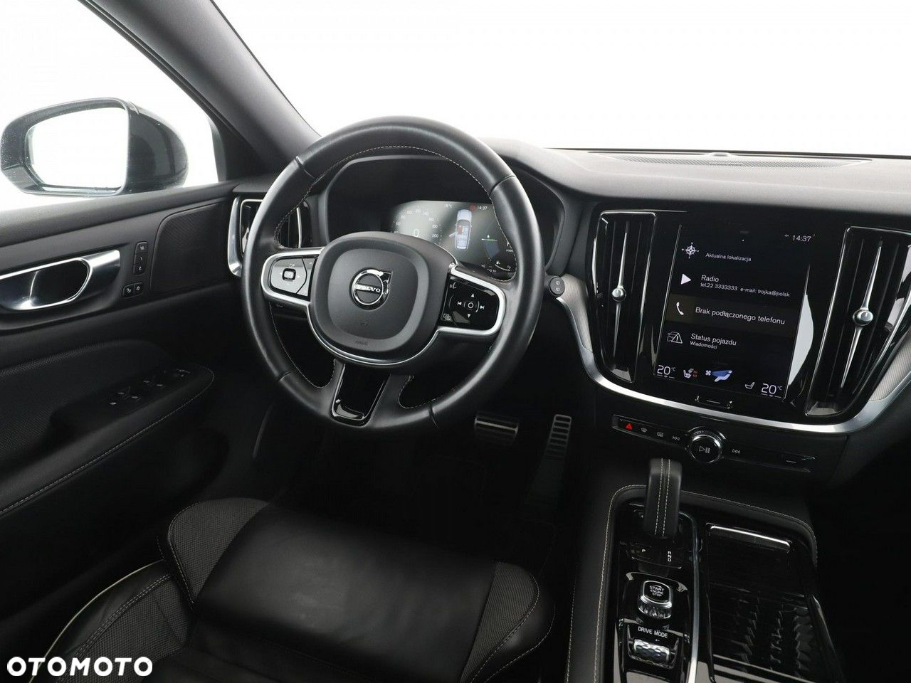 Volvo V60 T6 Plug-in Hybrid AWD Plus Dark - 17