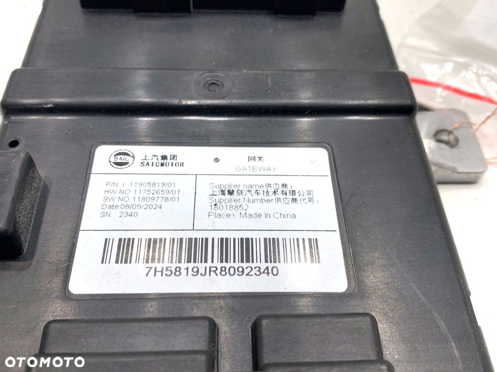 MODUŁ STEROWNIK  MG (SAIC) HS 2018 - 2022 1.5 20 T 124 kW [169 KM] benzyna 2018 - 2022 11905819 - 5