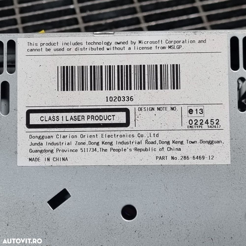 Cd player Nissan Navara D40 2006 - 2010 (1498) 28185EB610 - 5