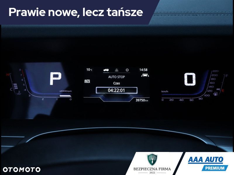 SsangYong/KGM Torres - 12