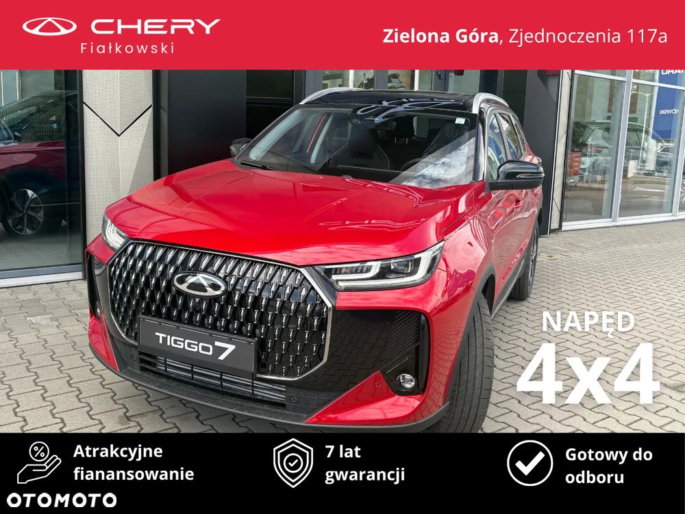 Chery Tiggo 7 1.6 T-GDI Premium AWD DCT