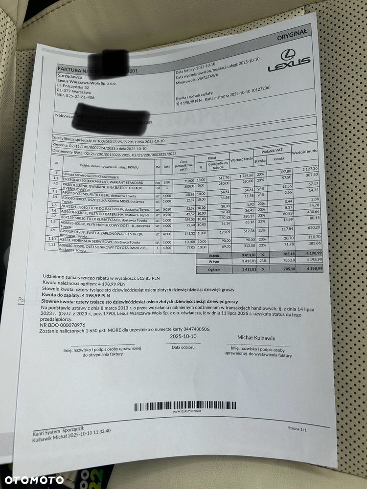 Lexus ES 300h Business Edition + - 15