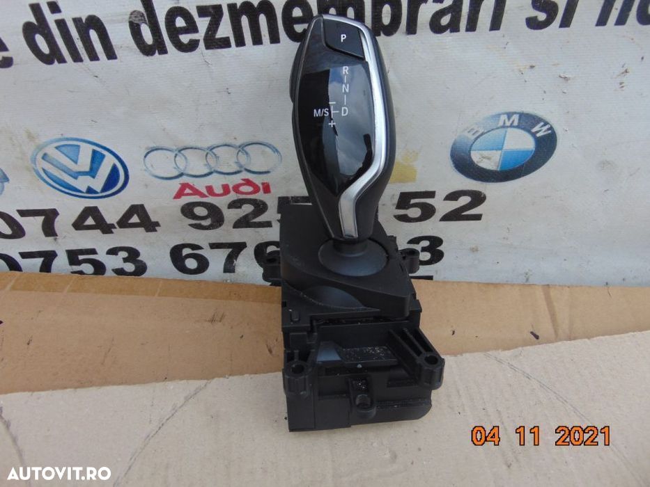 Joystick Cutie BMW G30 schimbator cutie automata BMW G31 G32 dezmembre - 1