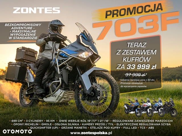 Zontes 703F - 1