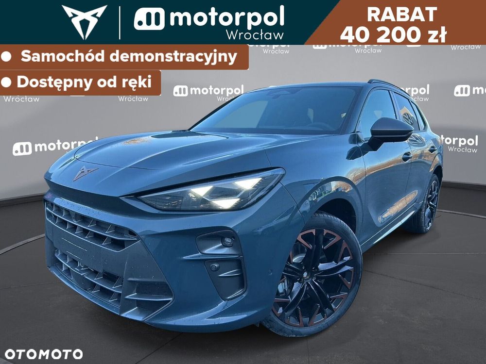 Cupra Terramar - 1