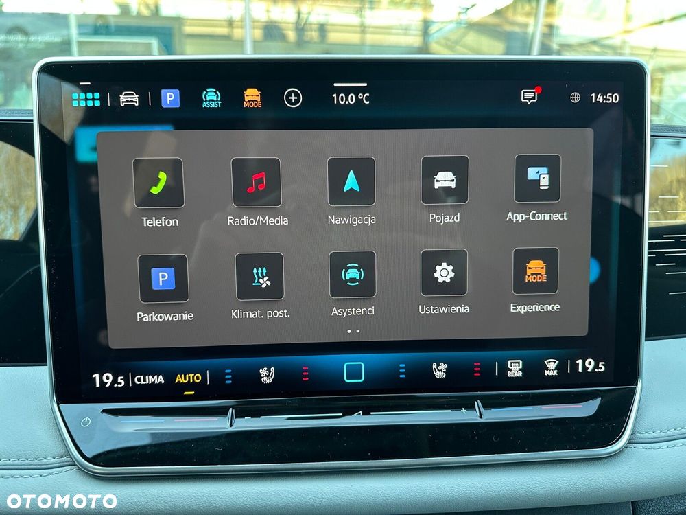 Volkswagen Tiguan - 19