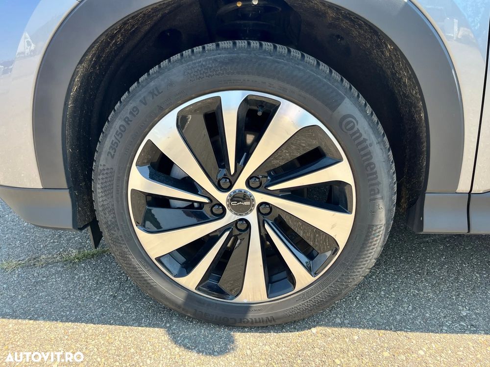 Byd Seal U DM-i PHEV Boost - 31