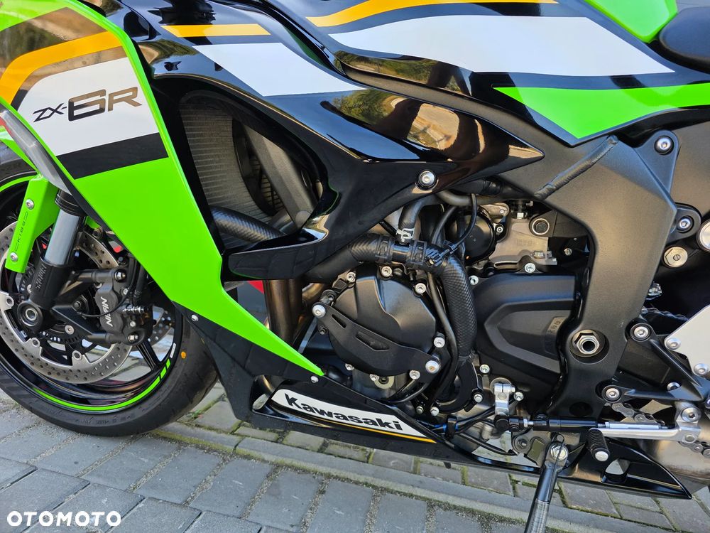 Kawasaki ZX - 11