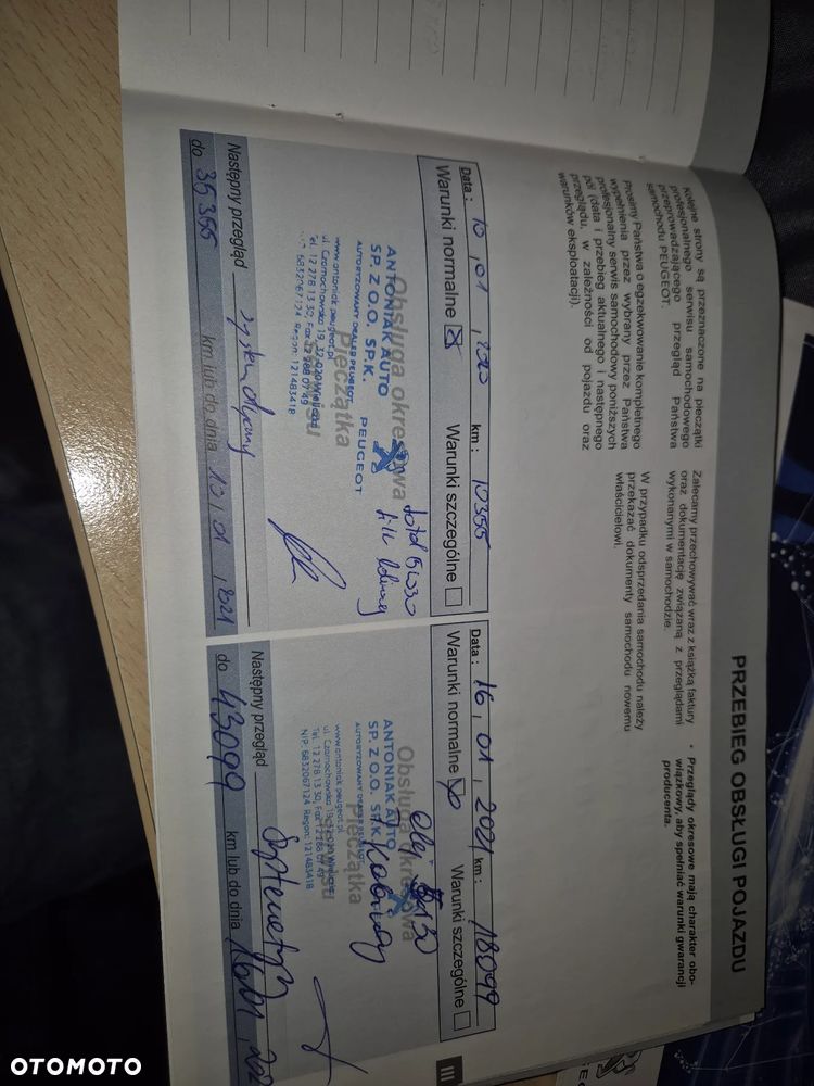 Peugeot 208 1.2 PureTech GPF Allure S&S - 18