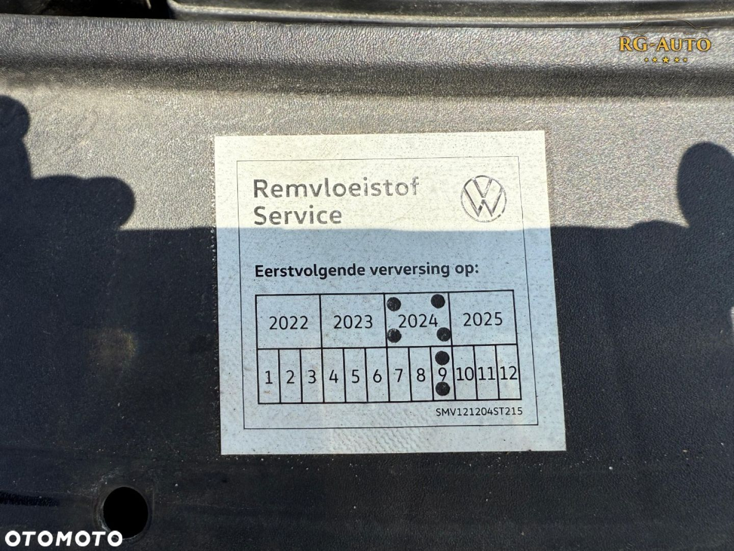 Volkswagen Touran - 38