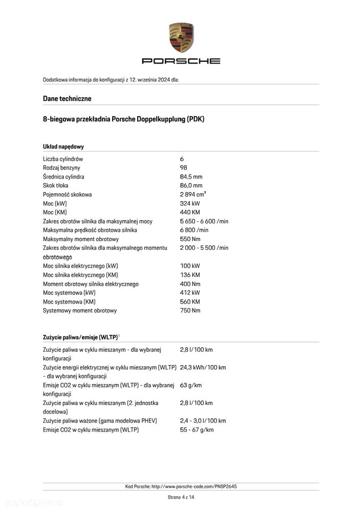 Porsche Panamera 4S E-Hybrid - 25