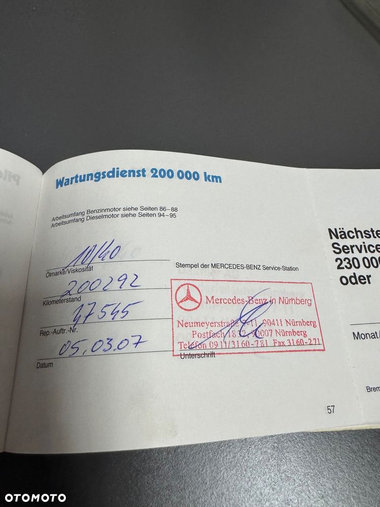 Mercedes-Benz W124 (1984-1993) - 36