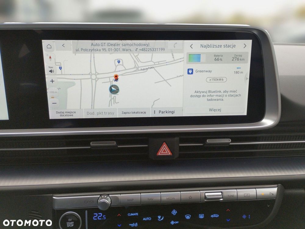 Hyundai Ioniq 6 2025 photo 4