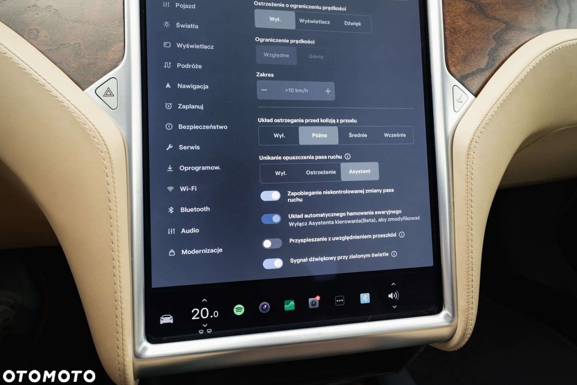Tesla Model S - 26